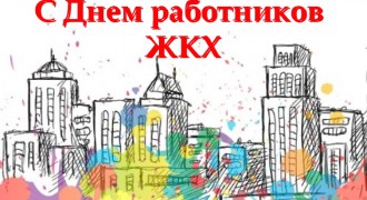 Кто красит трубы отопления после замены при капремонте